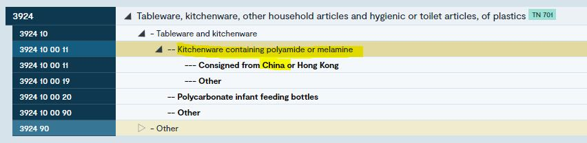 问鼎国际(中国区) - 官方网站