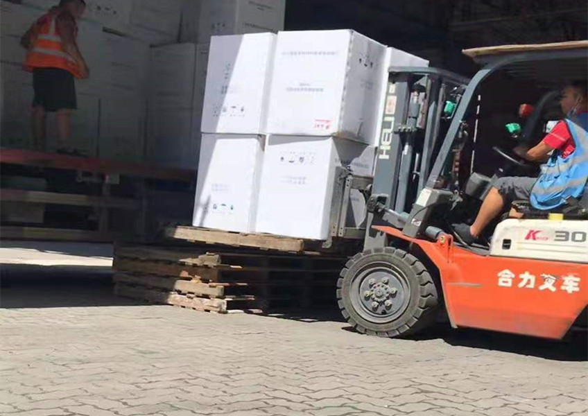 问鼎国际(中国区) - 官方网站