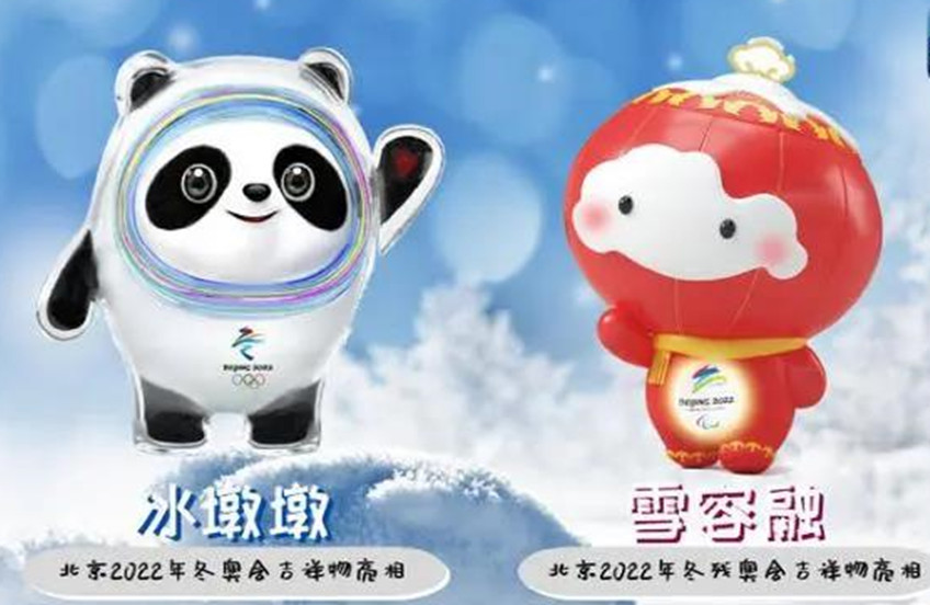 问鼎国际(中国区) - 官方网站