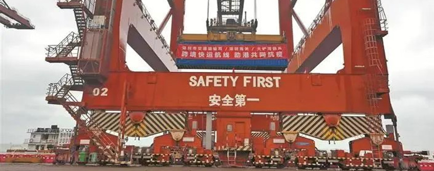 关于深港跨境货物运输车辆指定通畅路线的公告