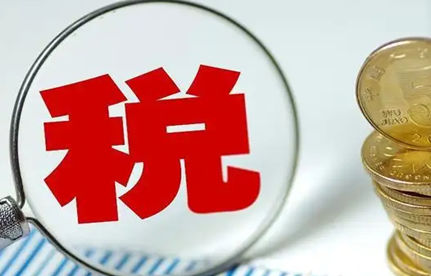 12月起，中国将赐与零关税待遇！涉及10国98%税目产品