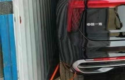 新能源汽车出口必要什么资质和手续？