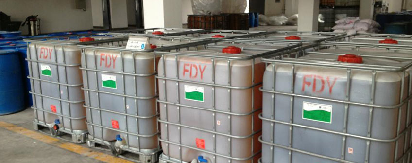 纺丝油剂进口报关若何归类？