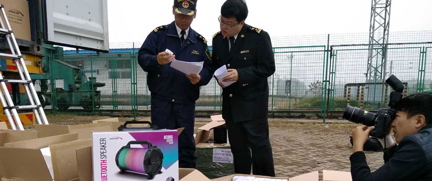 商品进口若何报检？