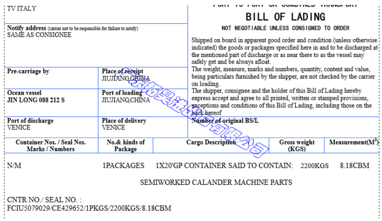 问鼎国际(中国区) - 官方网站