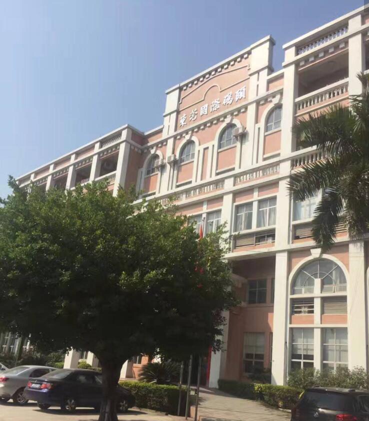 问鼎国际(中国区) - 官方网站