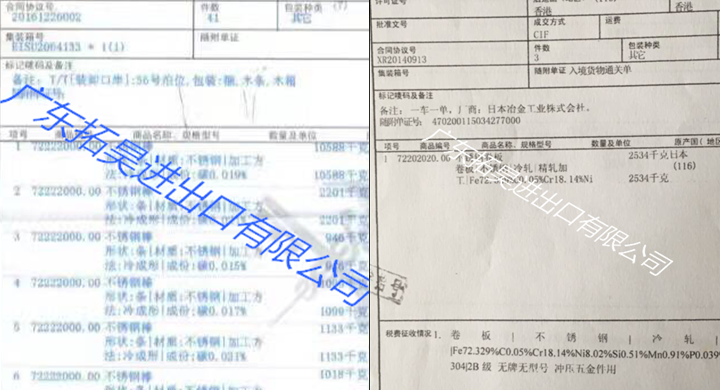 问鼎国际(中国区) - 官方网站