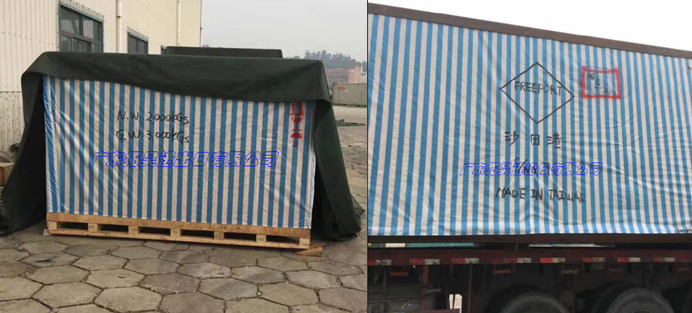 问鼎国际(中国区) - 官方网站