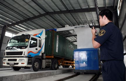 商品进口若何报检？