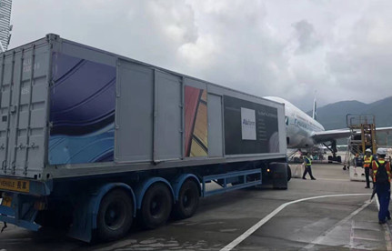 空运提单能不能扣货？