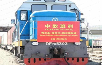 跨境电商的中欧铁路渠路