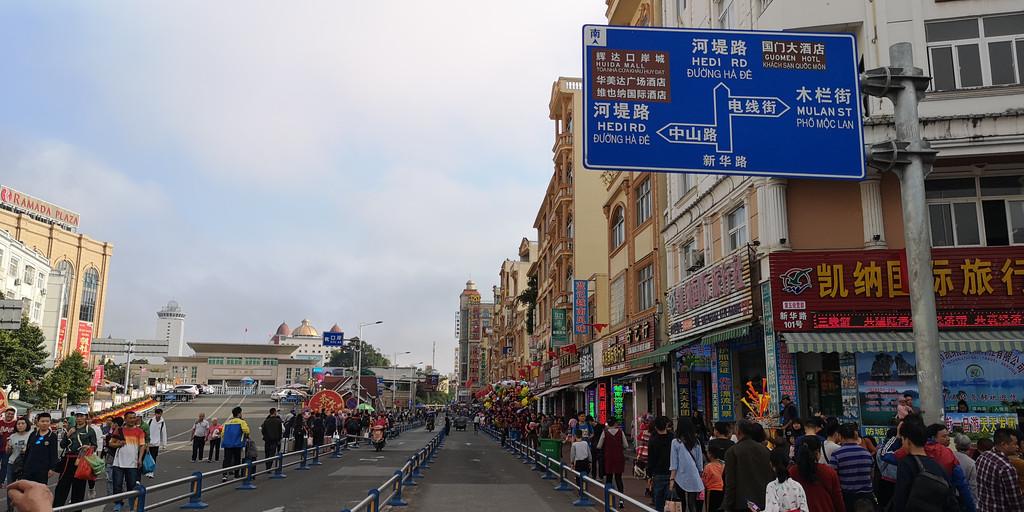 中国入境到越南的港口有哪些？