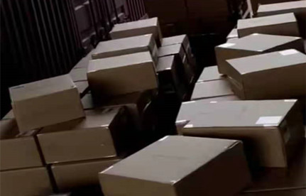 幼我物品快递进口到国内被海关查扣了怎么办？