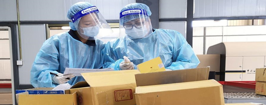 幼我物品快递进口到国内被海关查扣了怎么办？