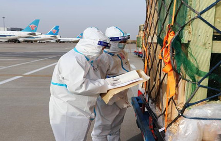 进口报关单填错了怎么办？